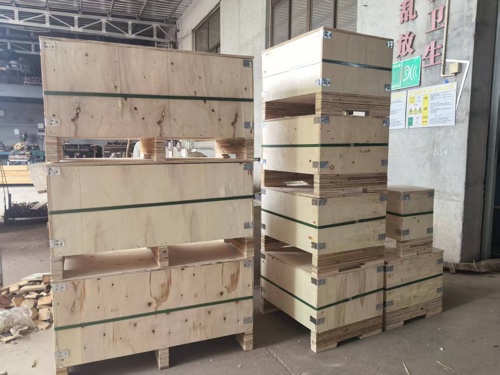 桥东区木箱出口木托盘 - 方案